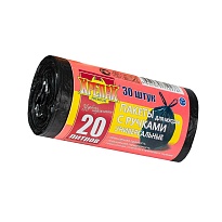 Мешки для мусора 20 л, с ручками, черные, в рулоне 30 шт., ПНД, 10 мкм, 550х440 мм, Крепак, 4607075710276 в Шымкенте Мешки для мусора 20 л, с ручками, черные, в рулоне 30 шт., ПНД, 10 мкм, 550х440 мм, Крепак, 4607075710276 в Шымкенте