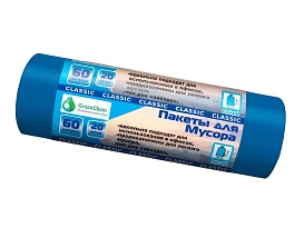 Мешки для мусора 60 л, синие, в рулоне 20 шт., ПНД, 7 мкм, 700х600 мм, MIRPACK Classik, 602051 в Шымкенте Мешки для мусора 60 л, синие, в рулоне 20 шт., ПНД, 7 мкм, 700х600 мм, MIRPACK Classik, 602051 в Шымкенте