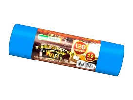 Мешки для мусора 120 л, с завязками, синие, в рулоне 10 шт., ПНД, 15 мкм, 800х750 мм, VIP, Z12010blue в Шымкенте Мешки для мусора 120 л, с завязками, синие, в рулоне 10 шт., ПНД, 15 мкм, 800х750 мм, VIP, Z12010blue в Шымкенте