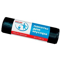 Мешки для мусора 160 л, черные, в рулоне 20 шт., ПВД, 30 мкм, 1200х870 мм, PACLAN Professional, 604082 в Шымкенте