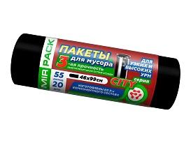 Мешки для мусора 55 л, черные, в рулоне 20 шт., ПСД, 25 мкм, 990х460 мм, CITY, 552021 в Шымкенте Мешки для мусора 55 л, черные, в рулоне 20 шт., ПСД, 25 мкм, 990х460 мм, CITY, 552021 в Шымкенте