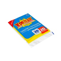 Мешки для мусора 20 л, с ручками, черные, в пачке 20 шт., ПНД, 10 мкм, 550х440 мм, Крепак, 4607075710085 в Шымкенте Мешки для мусора 20 л, с ручками, черные, в пачке 20 шт., ПНД, 10 мкм, 550х440 мм, Крепак, 4607075710085 в Шымкенте