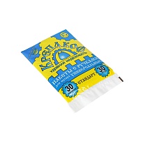 Мешки для мусора 30 л, с ручками, черные, в пачке 30 шт., ПНД, 9 мкм, 620х480 мм, Крепакоф, 4607075710177 в Шымкенте