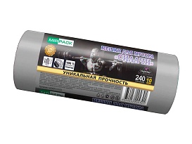 Мешки для мусора 240 л, ароматизированные, серые, в рулоне 10 шт., ПВД 40 мкм, 1500х1100 мм, СИЛАЧИ, sil240111101 в Шымкенте