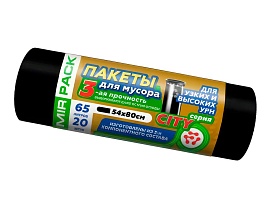 Мешки для мусора 65 л, черные, в рулоне 20 шт., ПСД, 25 мкм, 800х540 мм, CITY, 652021 в Шымкенте Мешки для мусора 65 л, черные, в рулоне 20 шт., ПСД, 25 мкм, 800х540 мм, CITY, 652021 в Шымкенте