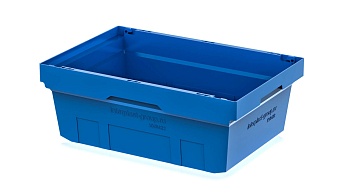 Вкладываемый контейнер KV 6422 голубой в Шымкенте Вкладываемый контейнер KV 6422 голубой в Шымкенте