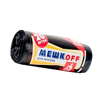 Мешки для мусора 30 л, черные, в рулоне 20 шт., ПНД, 9 мкм, 600х500 мм, МЕШКОFF, 1822 в Шымкенте