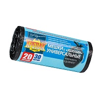 Мешки для мусора 20 л, с ушками, черные, в рулоне 30 шт., ПНД, 10 мкм, 550х440 мм, Крепак, 4607075710443 в Шымкенте Мешки для мусора 20 л, с ушками, черные, в рулоне 30 шт., ПНД, 10 мкм, 550х440 мм, Крепак, 4607075710443 в Шымкенте