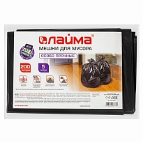 Мешки для мусора 200 л, черные, в пачке 5 шт., ПВД, 50 мкм, 1300х900 мм, LAIMA, 601393 в Шымкенте Мешки для мусора 200 л, черные, в пачке 5 шт., ПВД, 50 мкм, 1300х900 мм, LAIMA, 601393 в Шымкенте