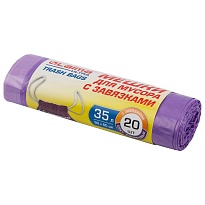 Мешки для мусора 35 л, с завязками, фиолетовые, в рулоне 20 шт., ПНД, 13 мкм, 600х500 мм, LAIMA ULTRA, 607685 в Шымкенте